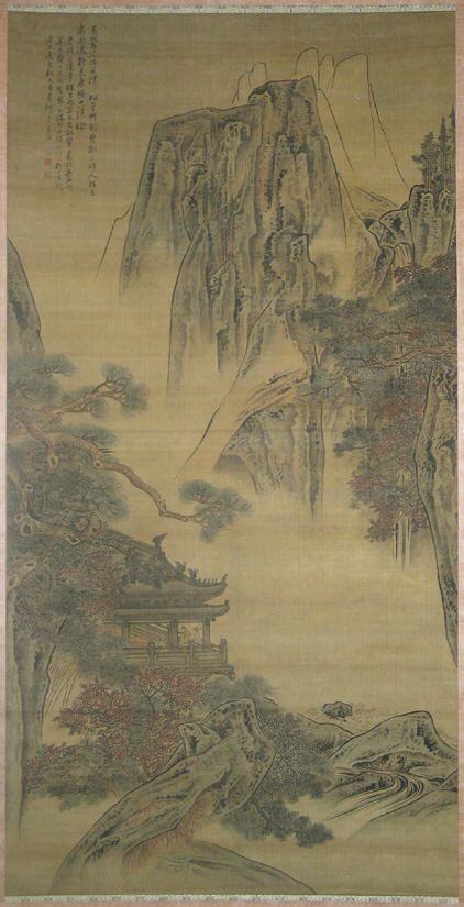 Viewing a waterfall from a mountain pavilion by Li Yin