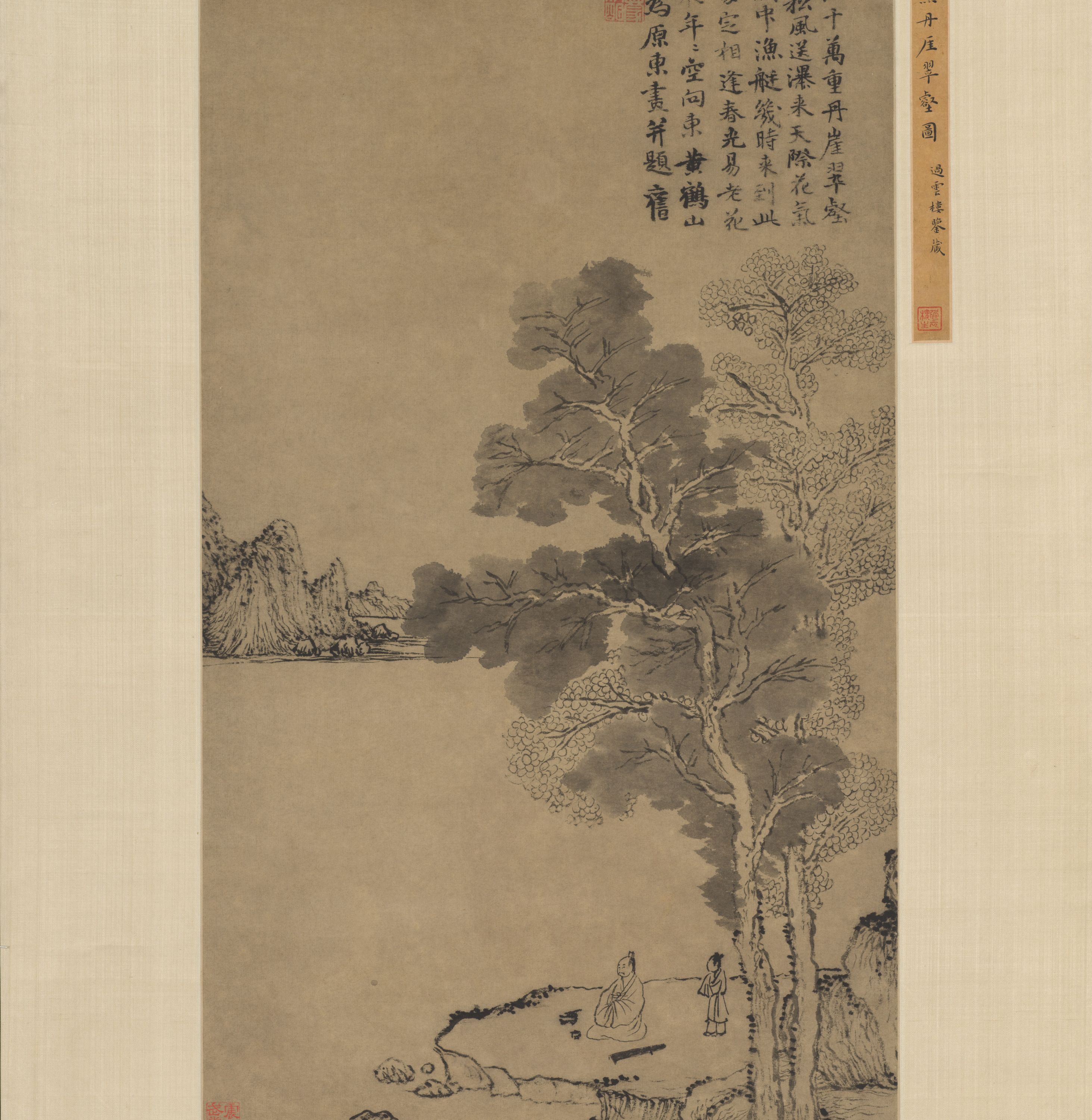 Red Cliffs and Green Valleys by Wang Meng