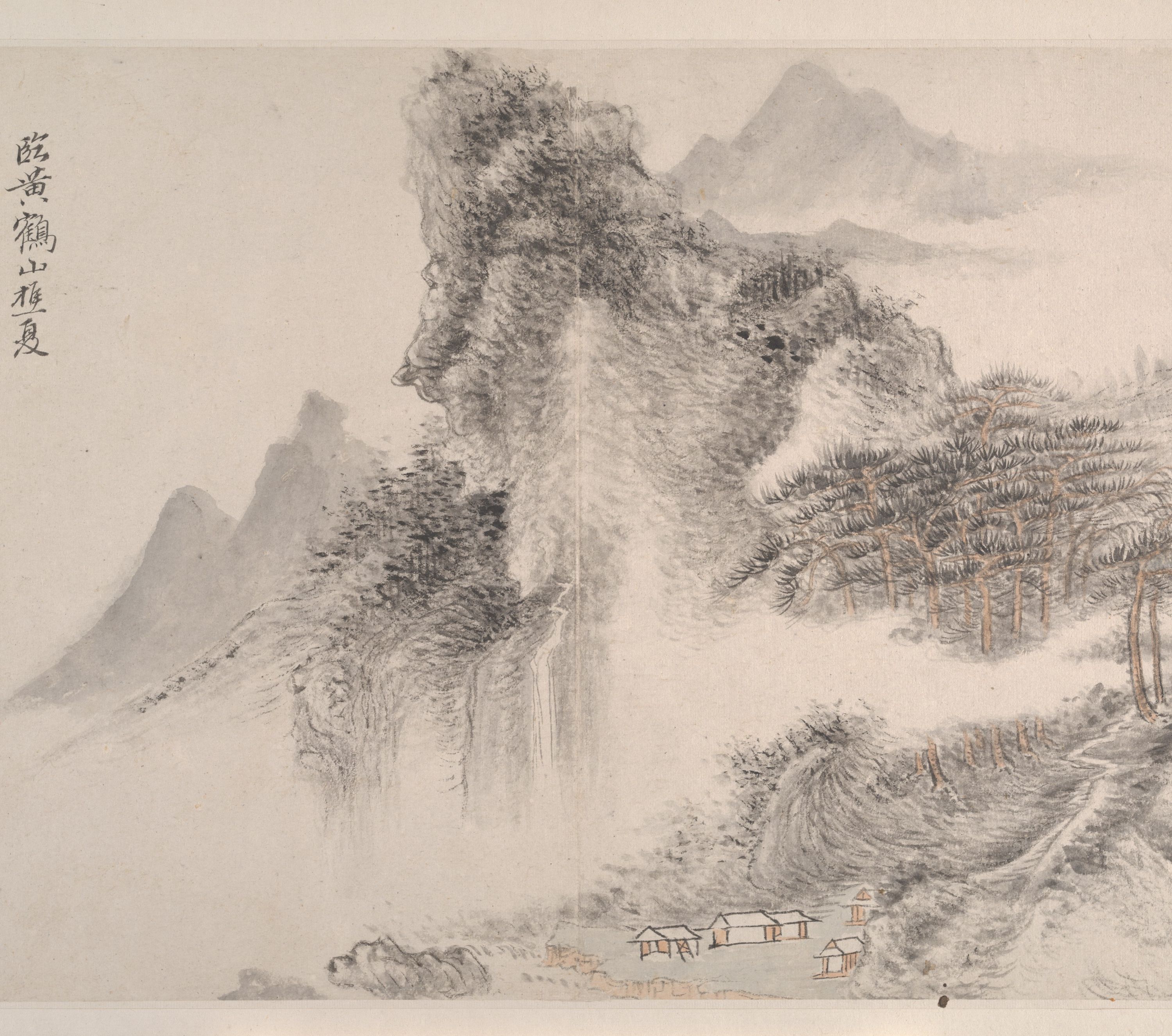 Landscapes in the manner of Song and Yuan masters by Yun Shouping