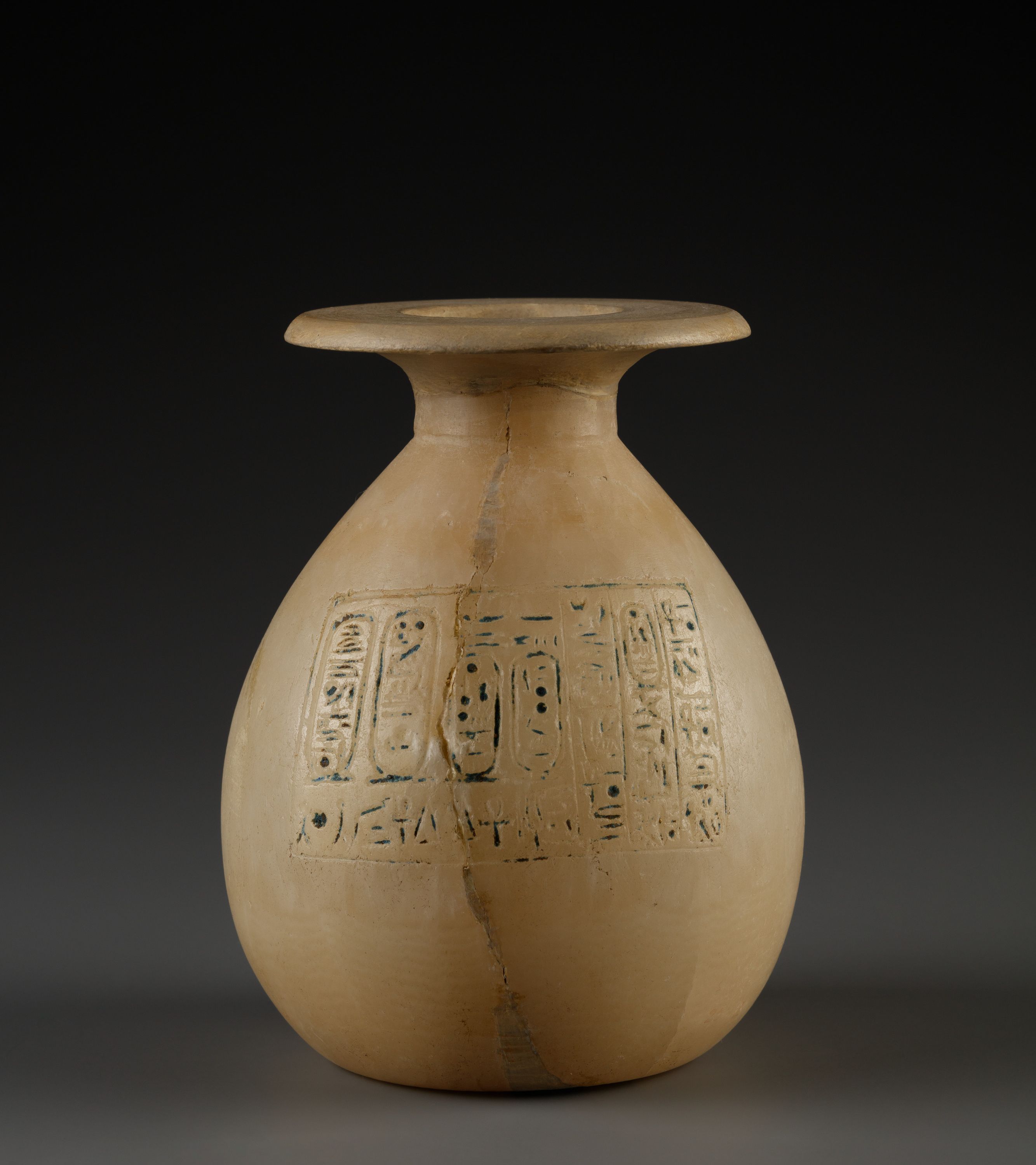 Unguent Vase of Queen Kiya