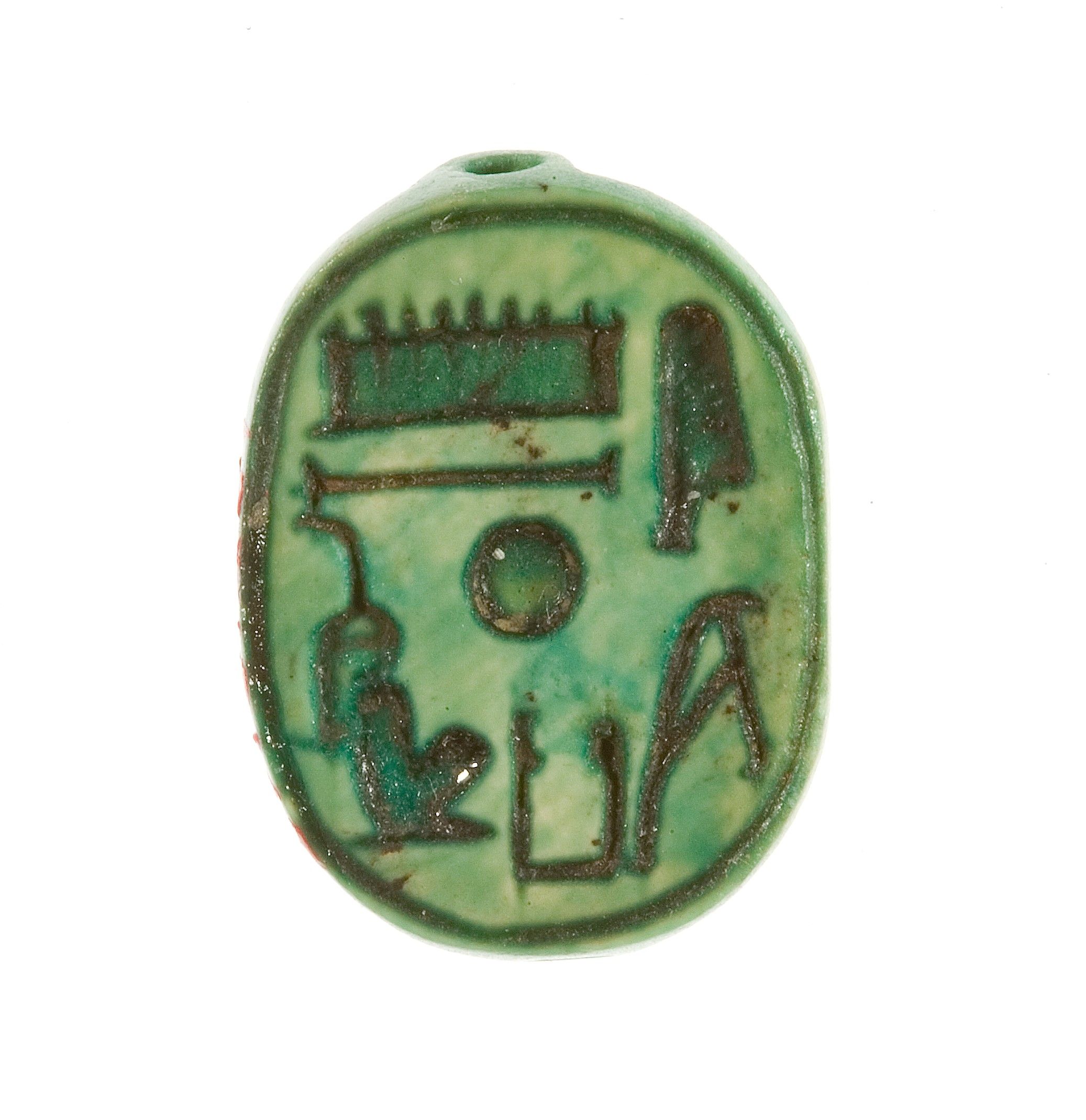 Wadjet-eye Stamp Seal inscribed "Maatkare, Beloved of Amun"