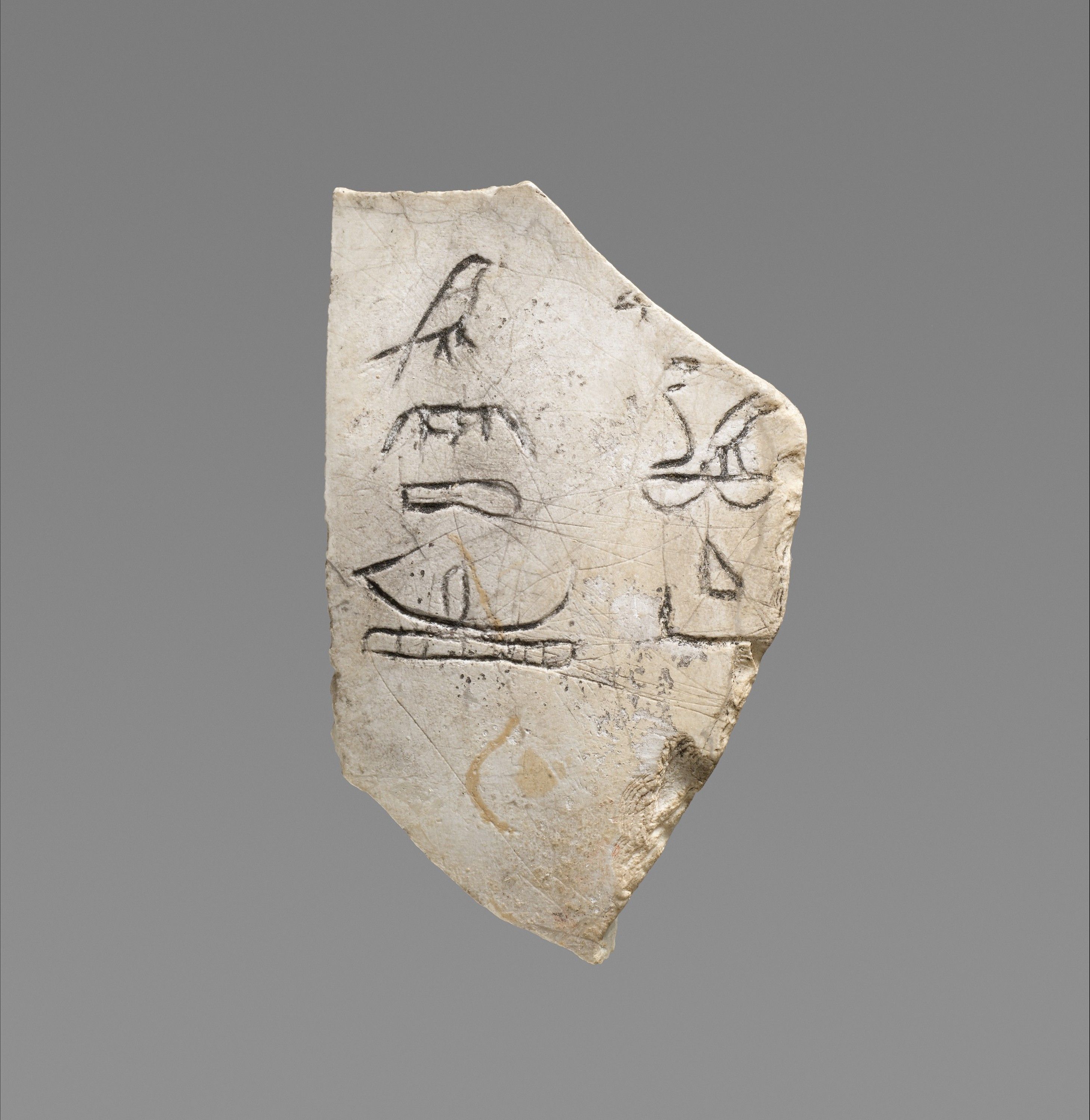 Vessel inscribed for King Qaa