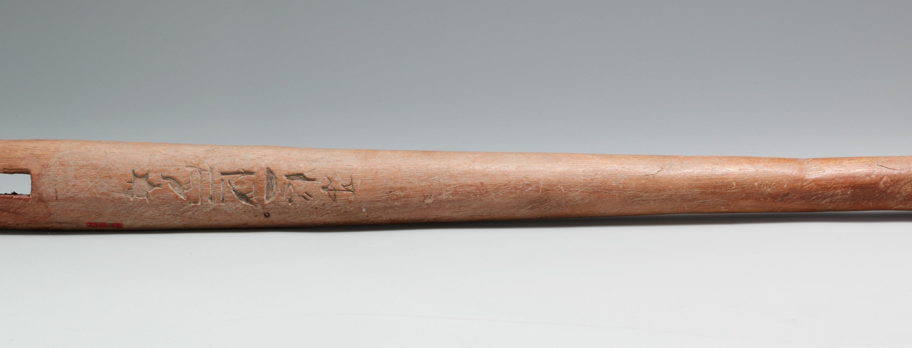 Whip handle of Nebiry