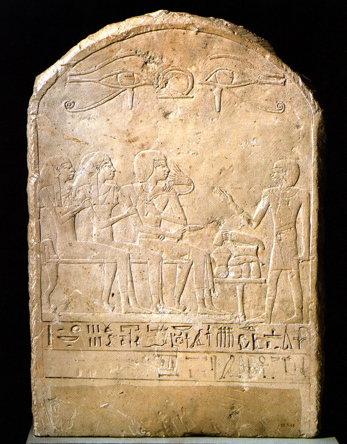 Unfinished Funerary Stela for a Family, Space Left Blank for Name