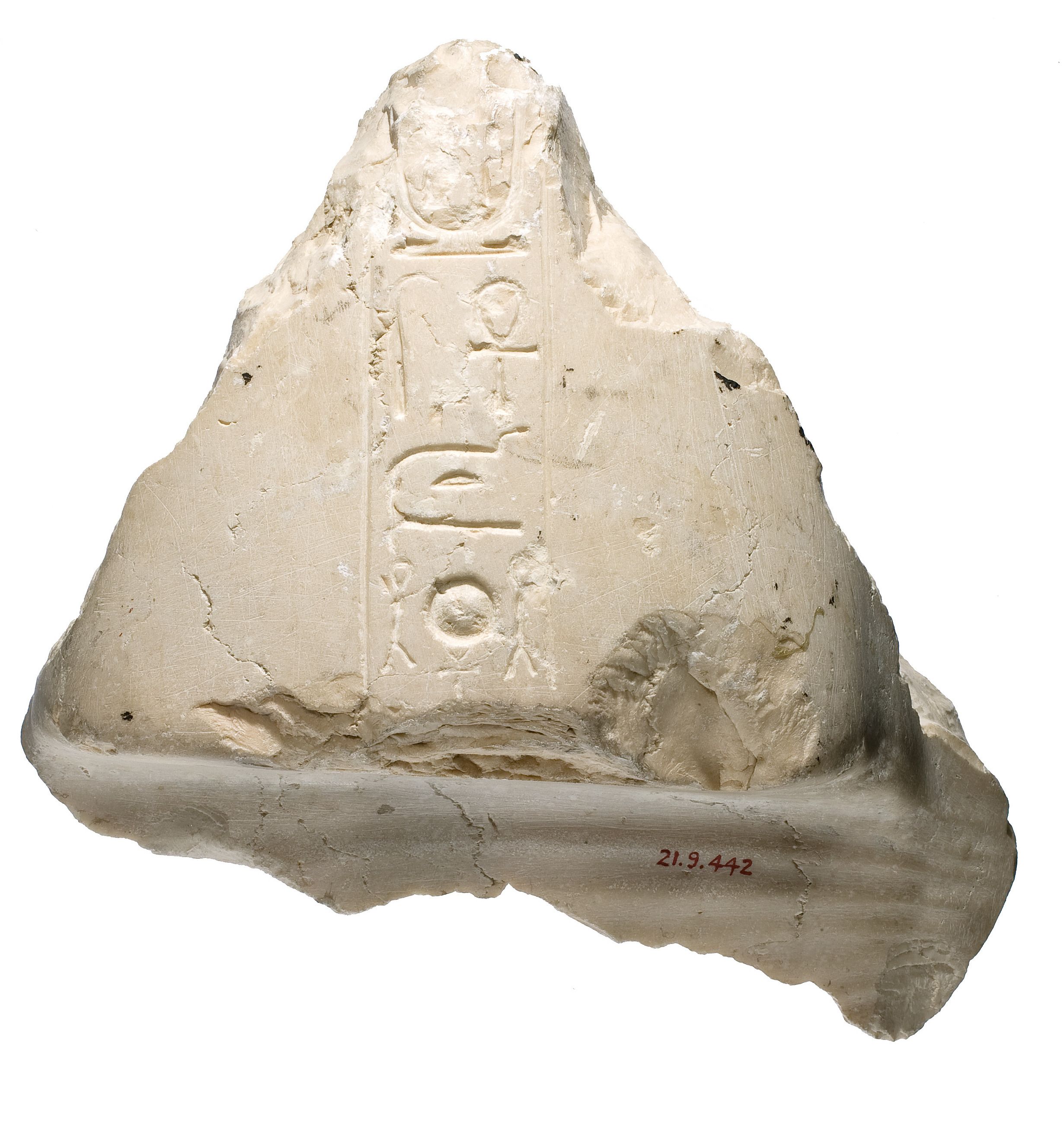 Wig of Nefertiti, inscribed