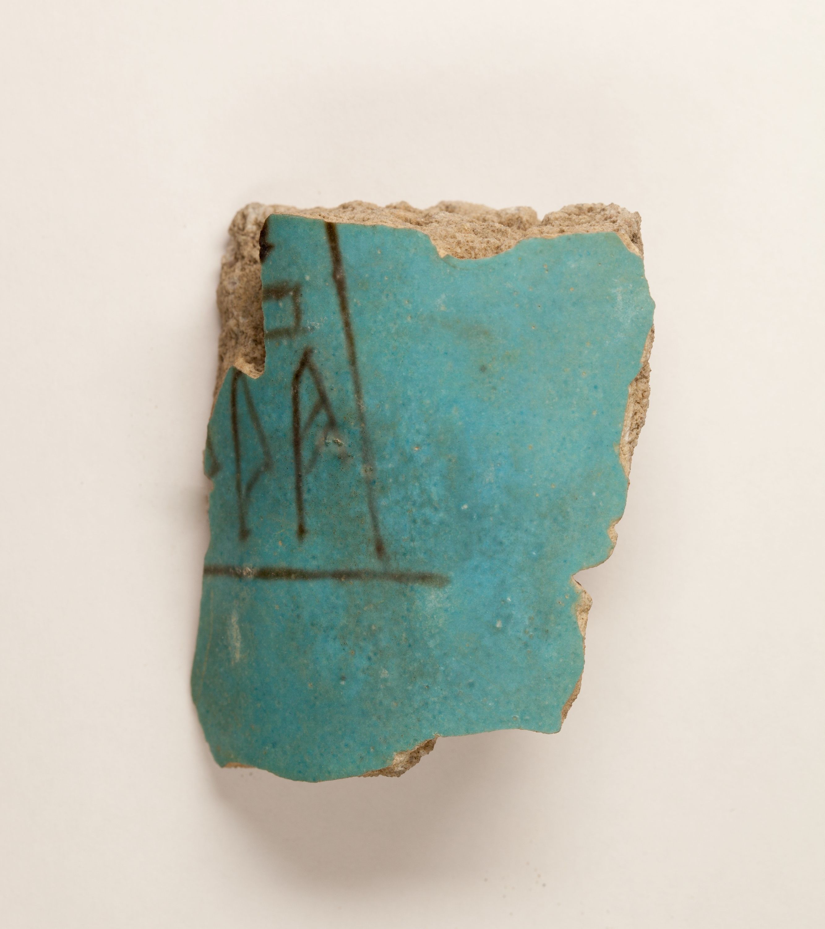 Vase fragment