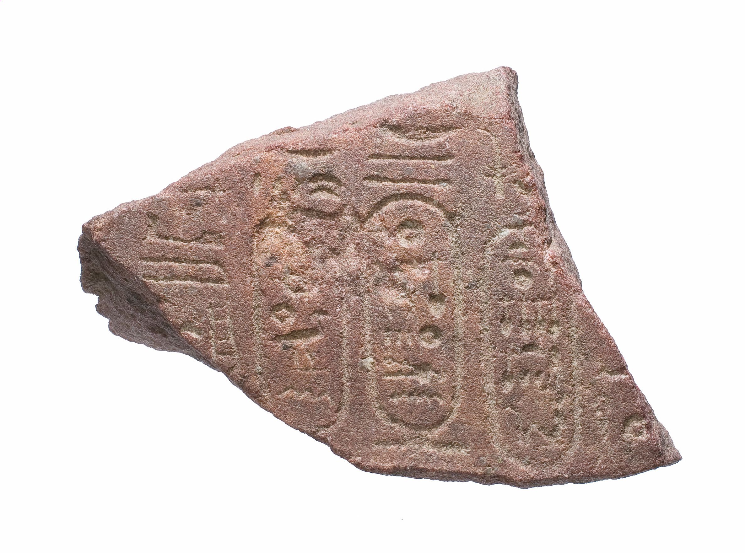 Two-sided curved element with names of Akhenaten and Nefertiti on both sides