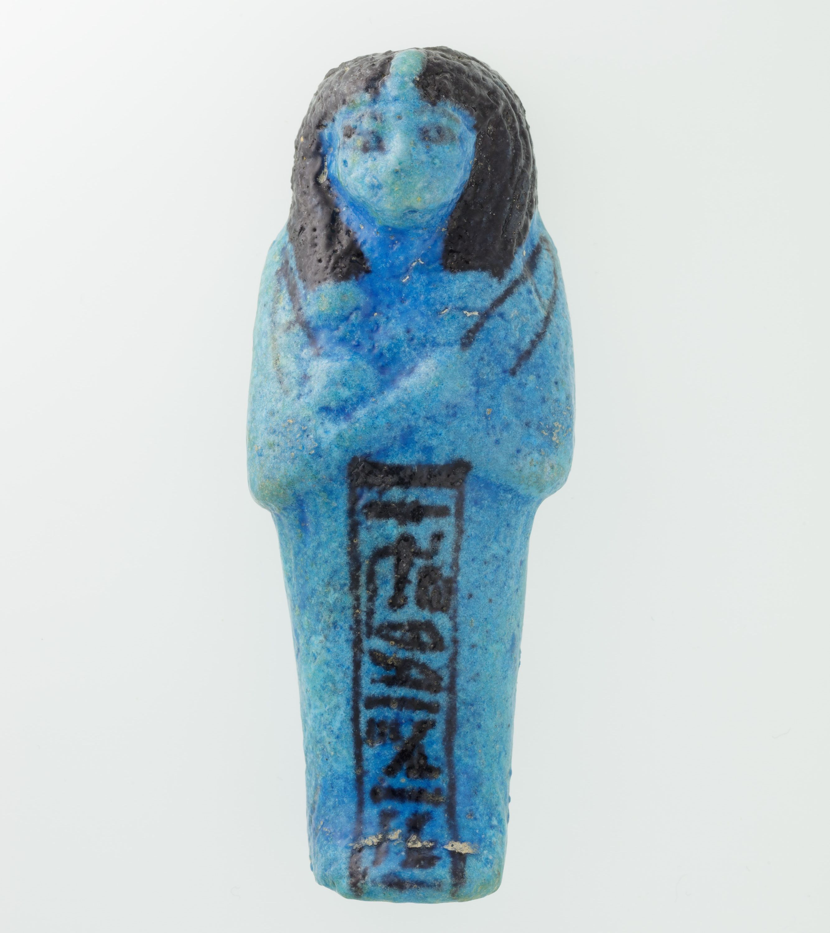 Worker Shabti of Nauny
