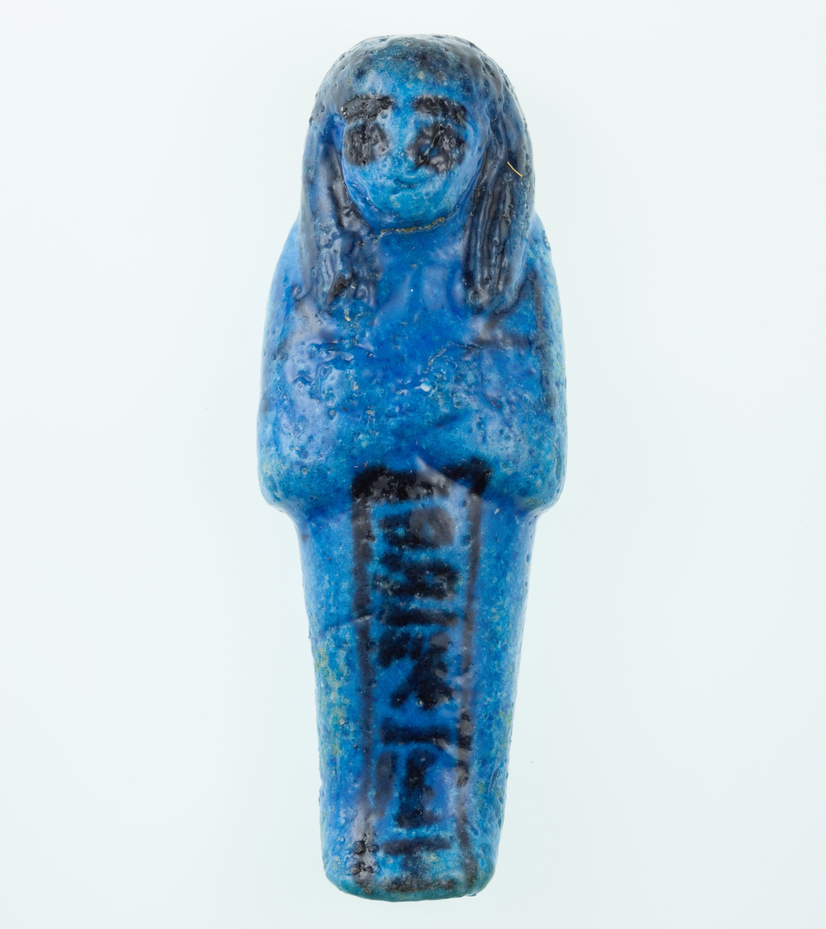 Worker Shabti of Nauny