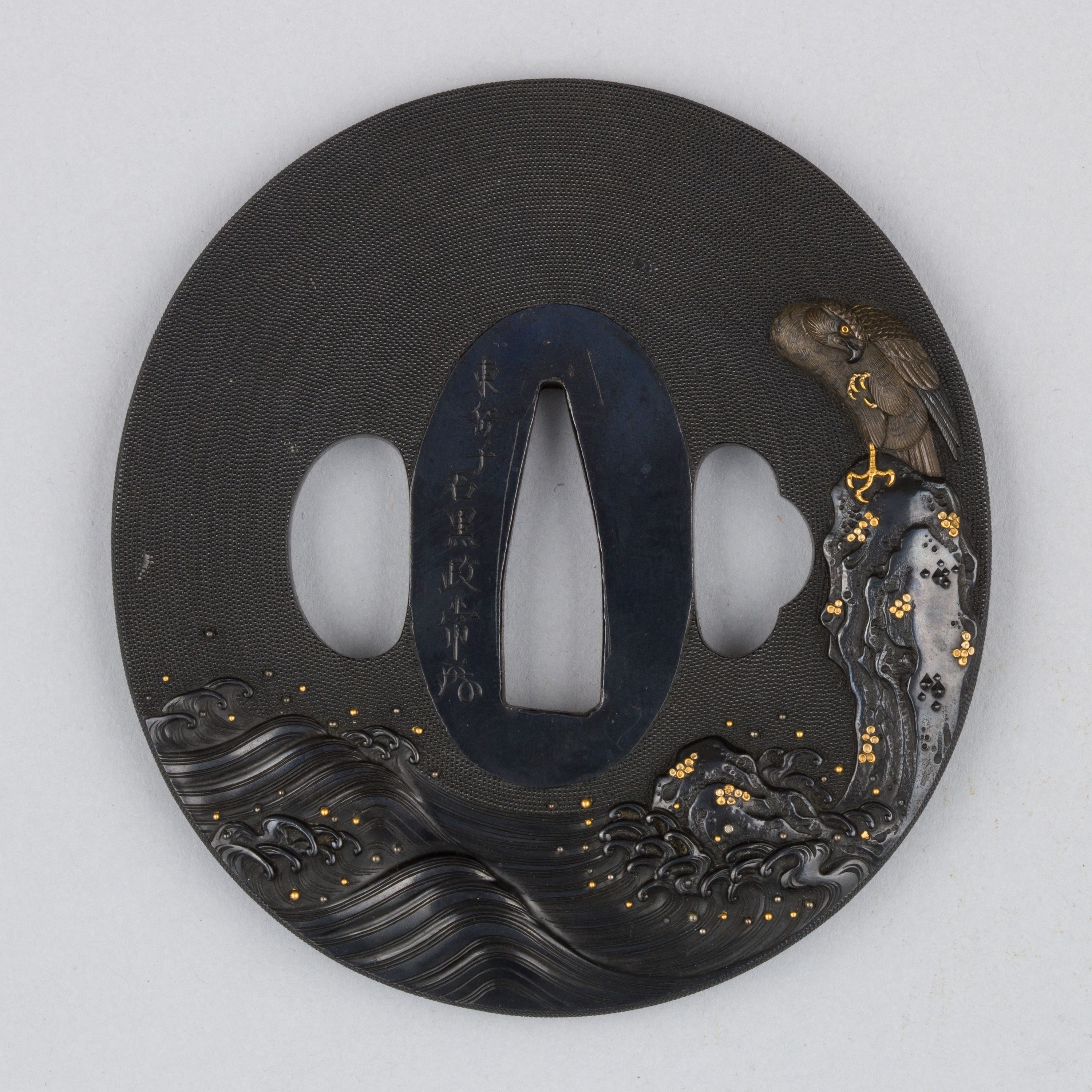 波濤に岩上鷹図大小鐔 Matching Pair of Sword Guards (<i>Daishō-tsuba</i>) by 石黒政常 Ishiguro Masatsune