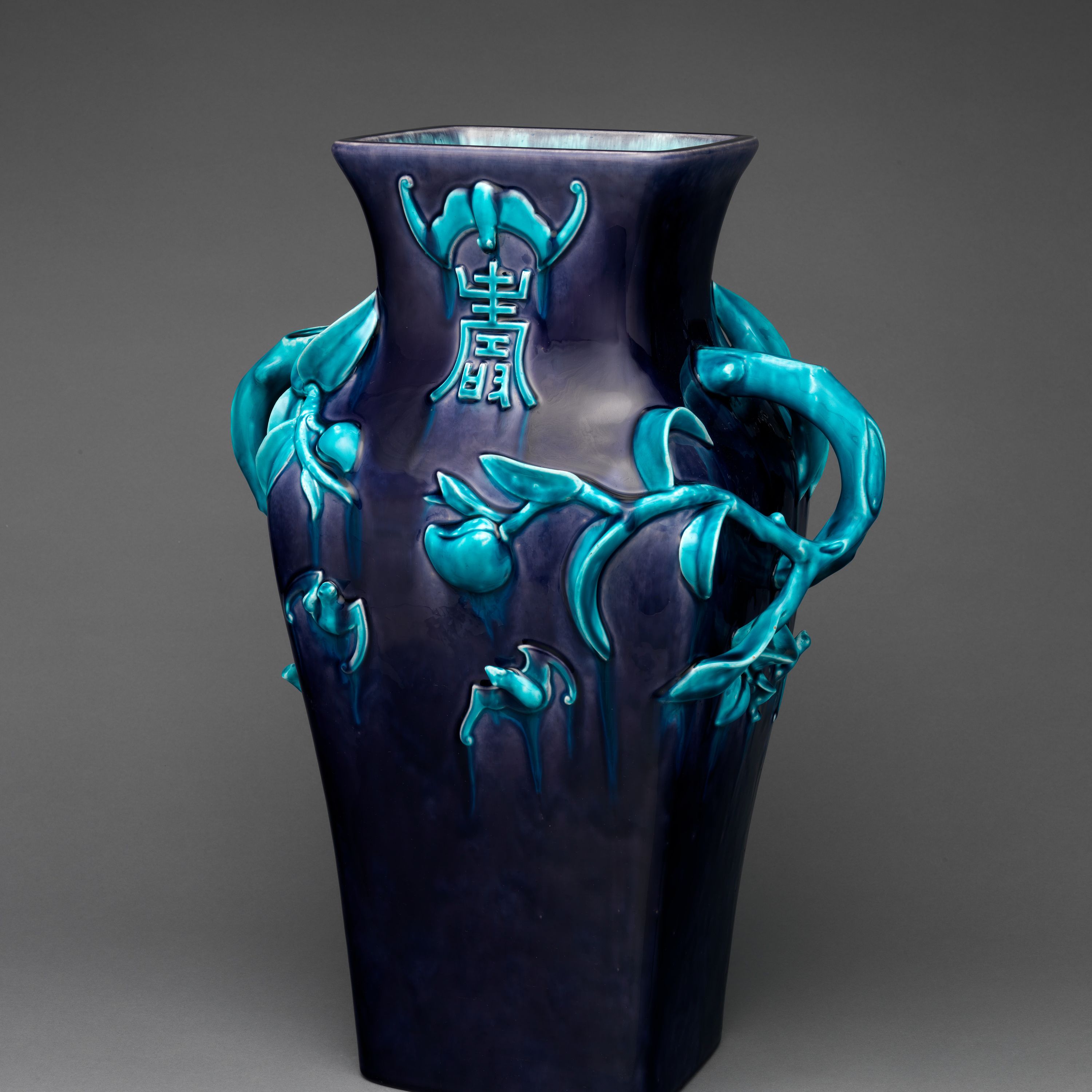 Vase by Joseph-Théodore Deck