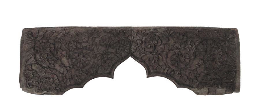 Upper Section of an Arch